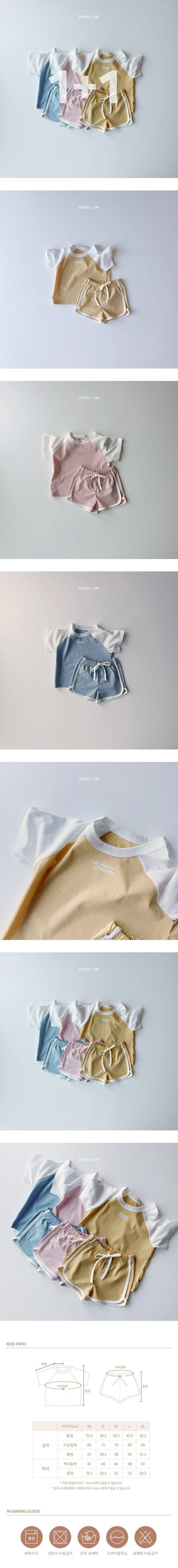 Here I Am - Korean Children Fashion - #kidsstore - (1+1) Creamy Set