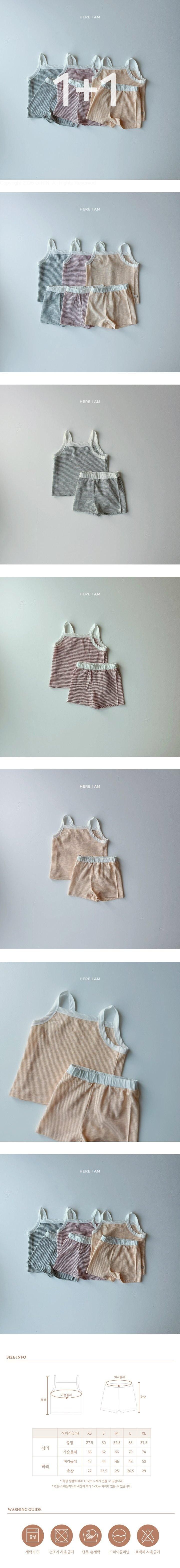 Here I Am - Korean Children Fashion - #littlefashionista - (1+1) Muly Sleeveless Set