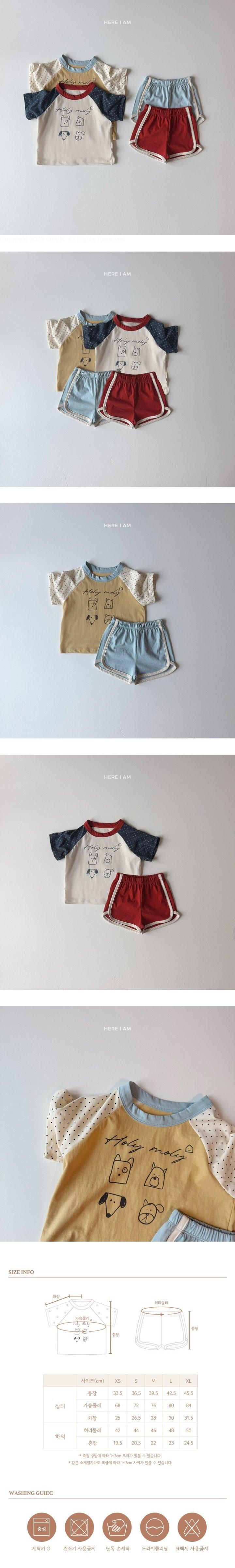 Here I Am - Korean Children Fashion - #prettylittlegirls - Holy Moly Set