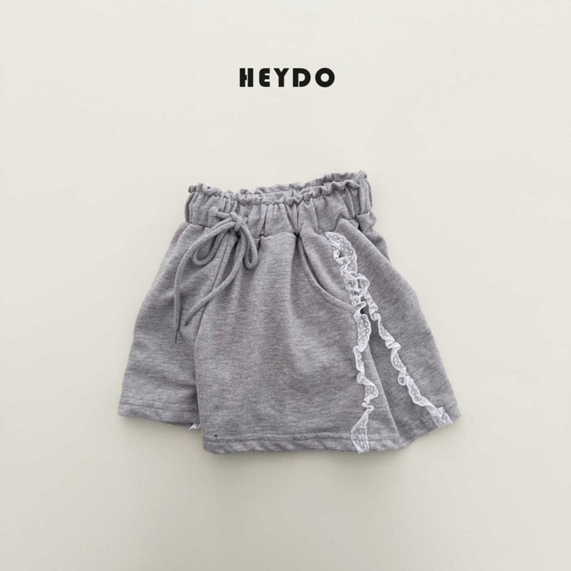 Heydo - Korean Children Fashion - #childrensboutique - Tutu Frill Shorts - 3