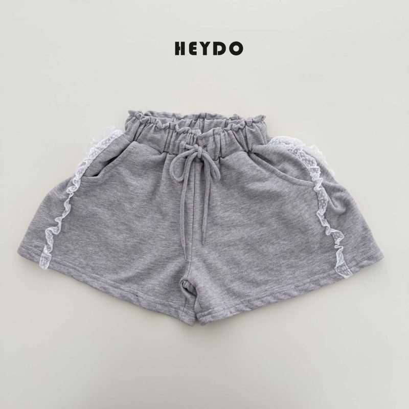 Heydo - Korean Children Fashion - #childrensboutique - Tutu Frill Shorts - 4
