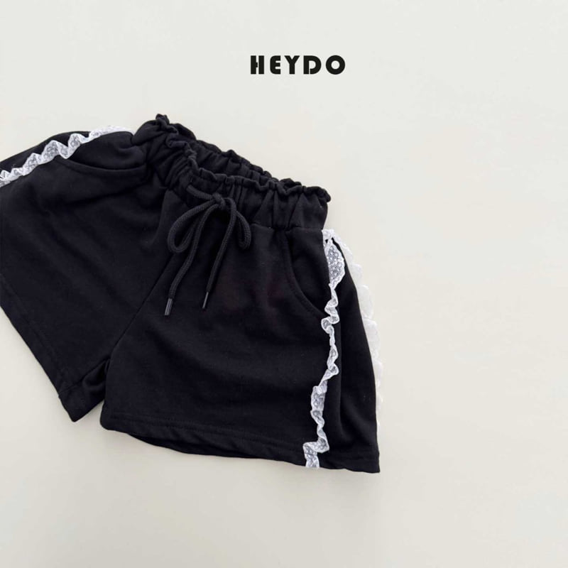 Heydo - Korean Children Fashion - #discoveringself - Tutu Frill Shorts - 5