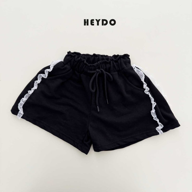 Heydo - Korean Children Fashion - #fashionkids - Tutu Frill Shorts - 6