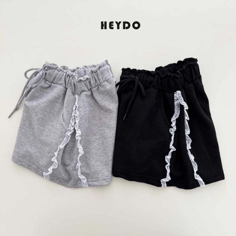 Heydo - Korean Children Fashion - #kidsshorts - Tutu Frill Shorts - 7
