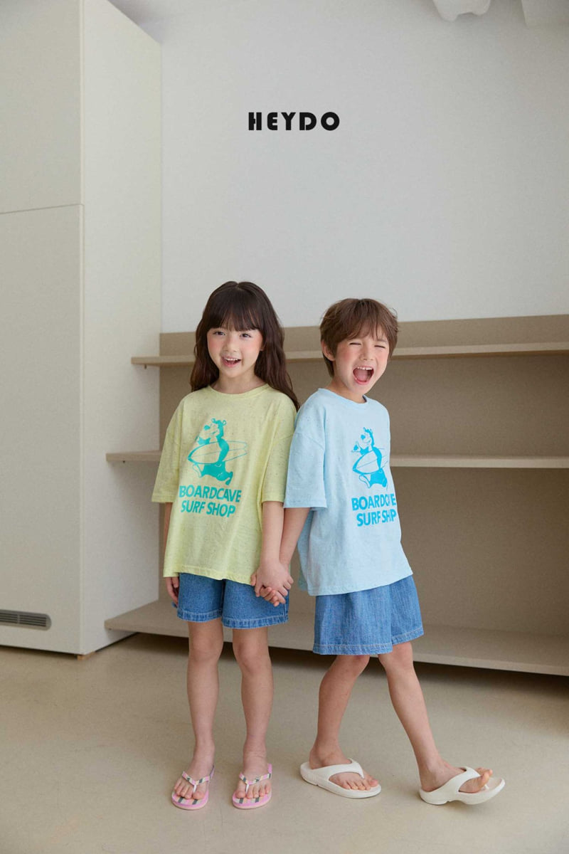 Heydo - Korean Children Fashion - #littlefashionista - Surf Bear Tee - 10