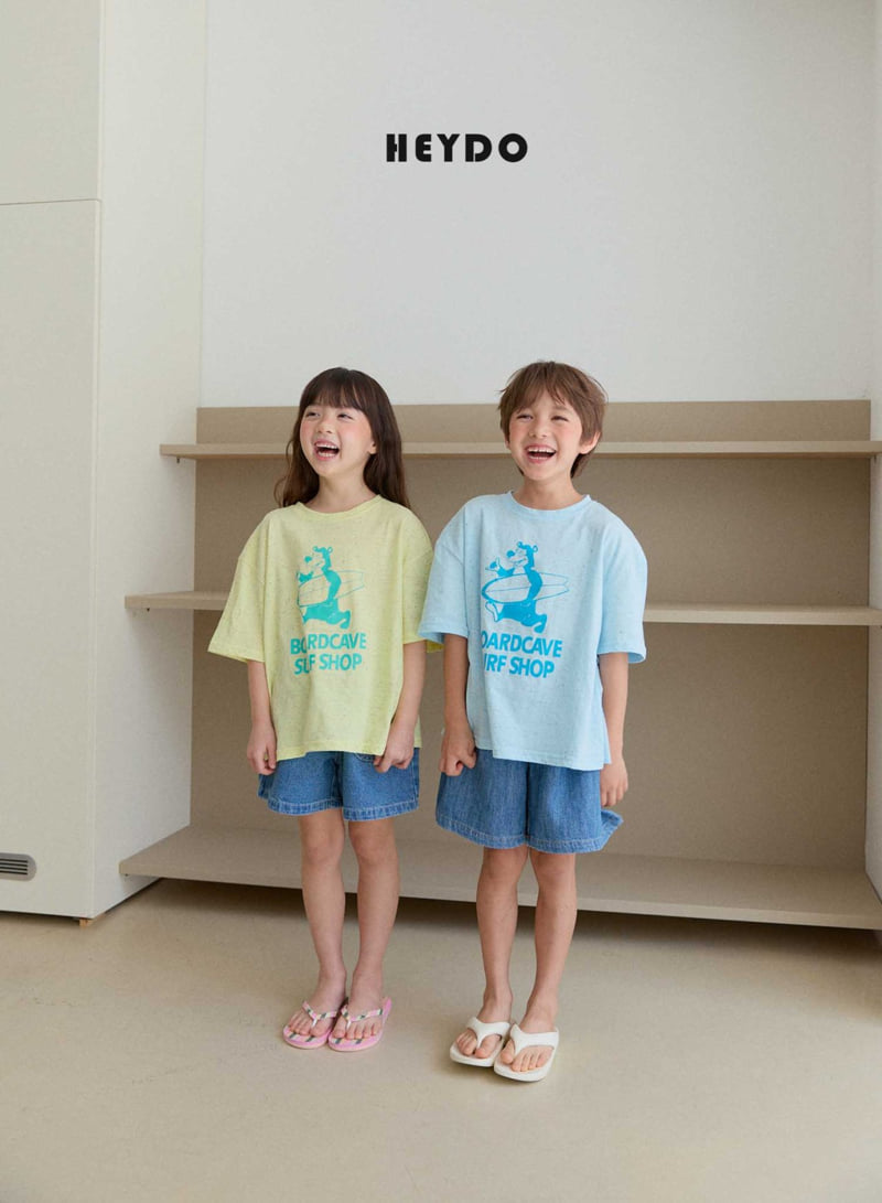 Heydo - Korean Children Fashion - #magicofchildhood - Surf Bear Tee - 11