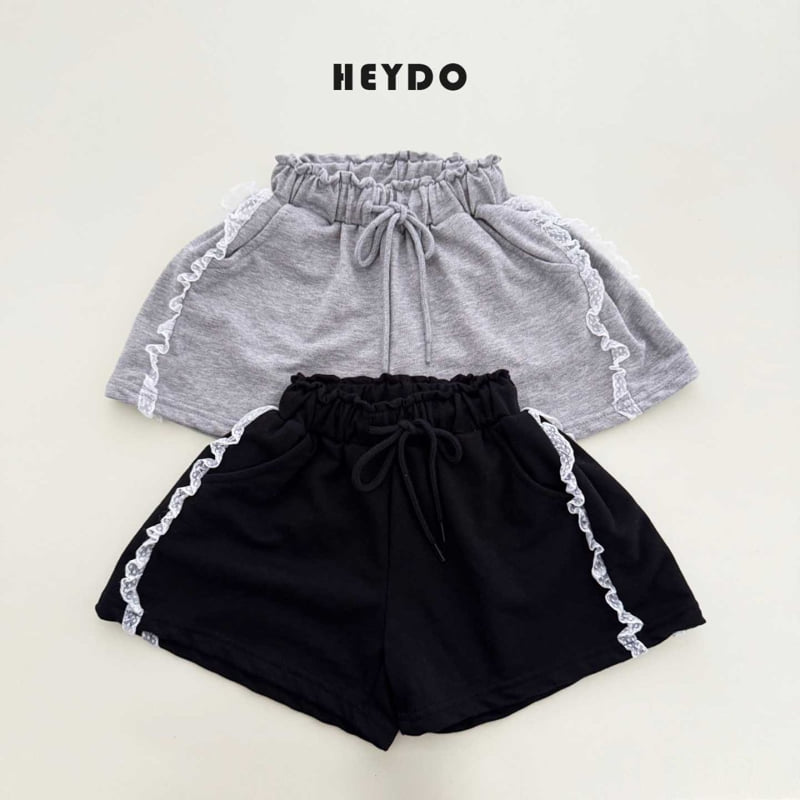 Heydo - Korean Children Fashion - #stylishchildhood - Tutu Frill Shorts
