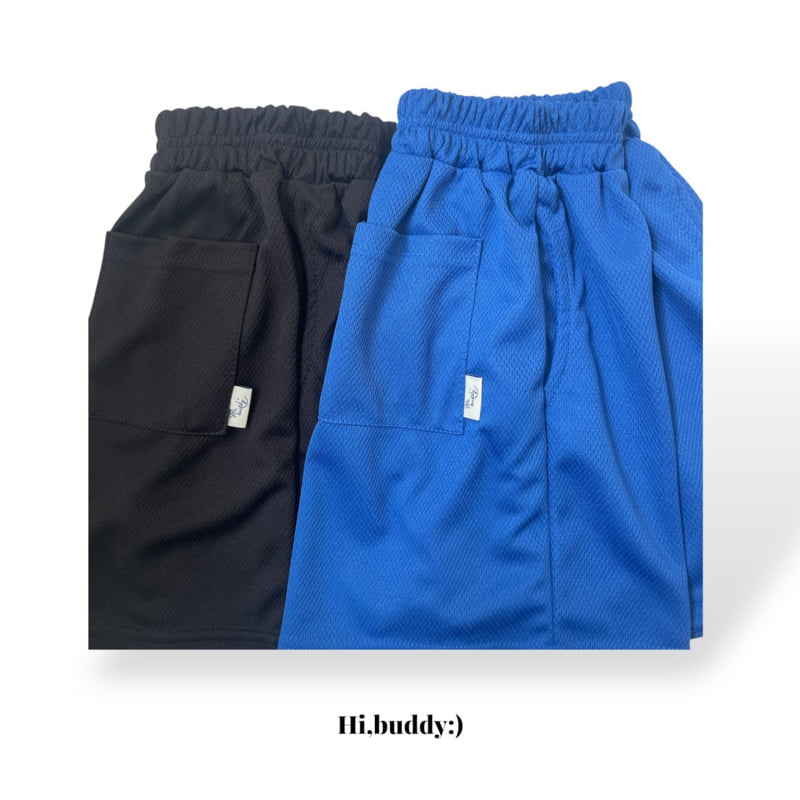 Hi buddy - Korean Children Fashion - #magicofchildhood - Mesh Ball Shorts - 2