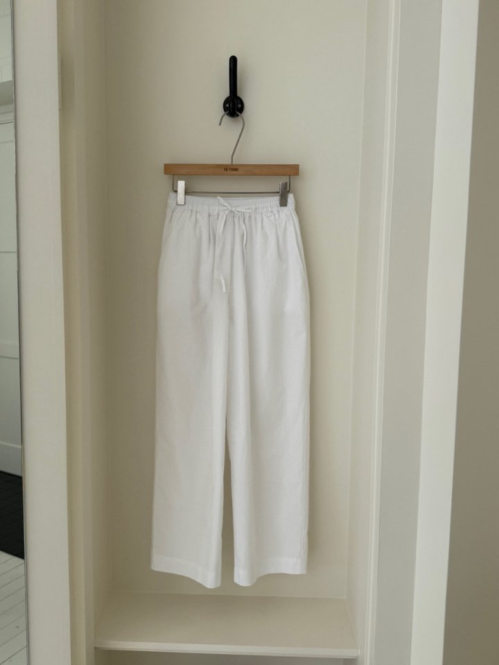 Hiyann - Korean Women Fashion - #momslook - Oatmeal Banding Pants - 2