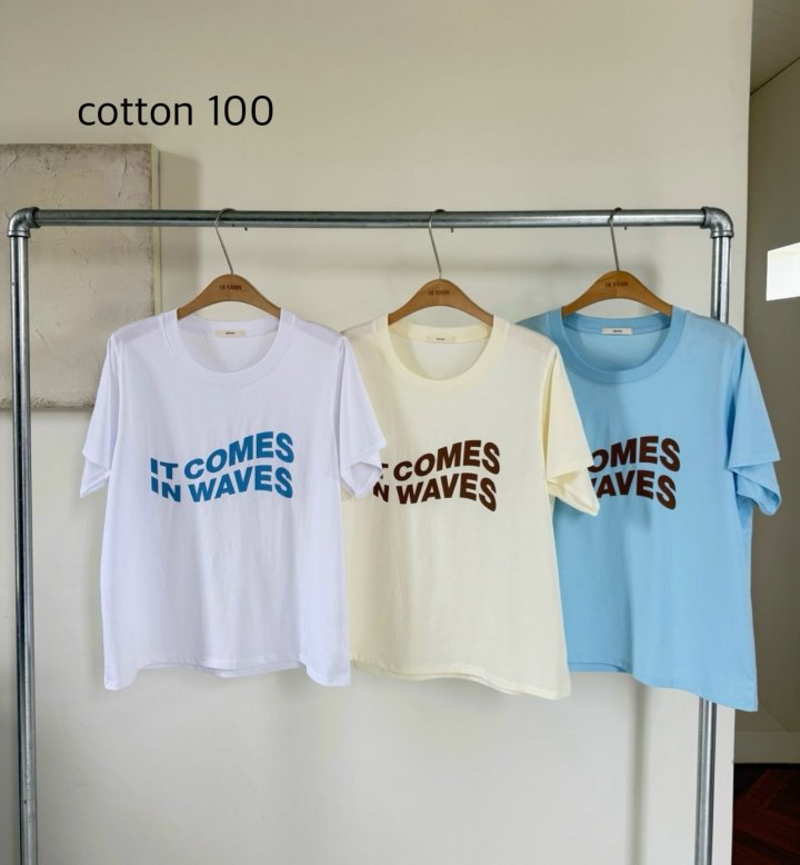 Hiyann - Korean Women Fashion - #momslook - Wave Tee