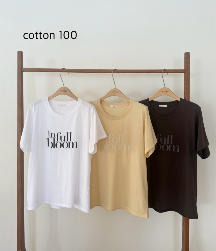 Hiyann - Korean Women Fashion - #momslook - Bloom Tee