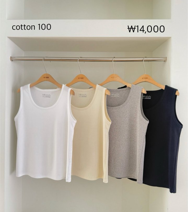 Hiyann - Korean Women Fashion - #restrostyle - Cozy Sleeveless