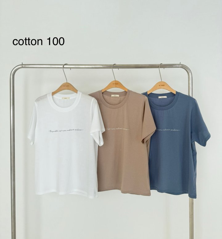 Hiyann - Korean Women Fashion - #vintageinspired - Cursive Tee