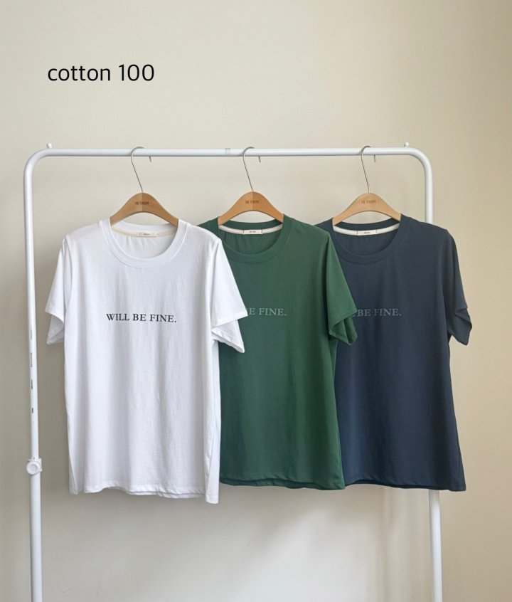 Hiyann - Korean Women Fashion - #womensfashion - Pine Tee