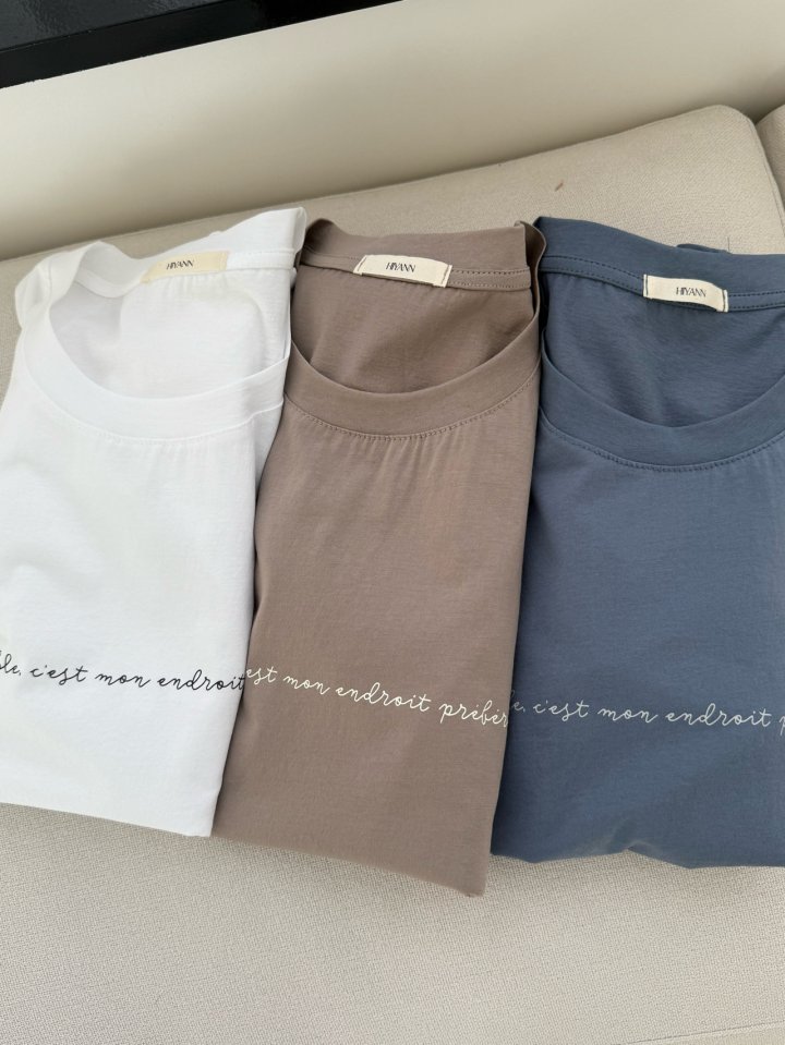 Hiyann - Korean Women Fashion - #womensfashion - Cursive Tee - 10