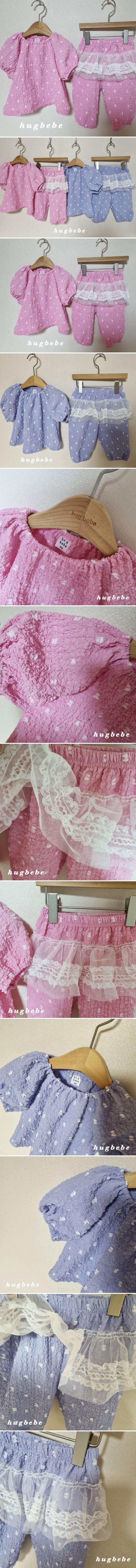 Hug Bebe - Korean Children Fashion - #designkidswear - Cotton Candy Lace Set