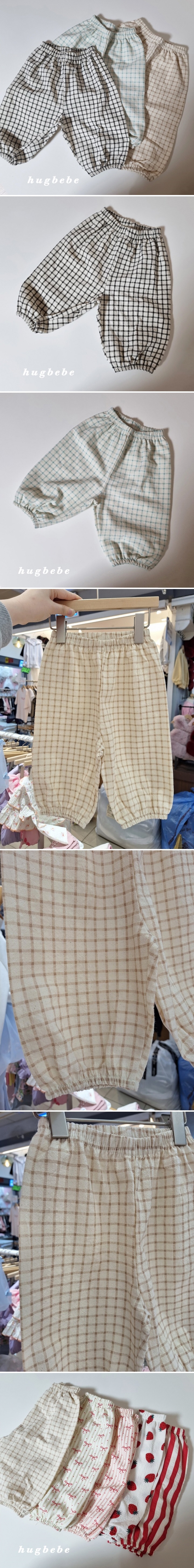 Hug Bebe - Korean Children Fashion - #kidsshorts - Check Pants
