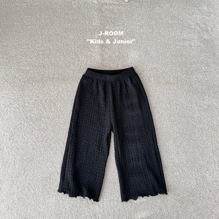 J-Room - Korean Children Fashion - #Kfashion4kids - Wrinkled Wide Pants - 7