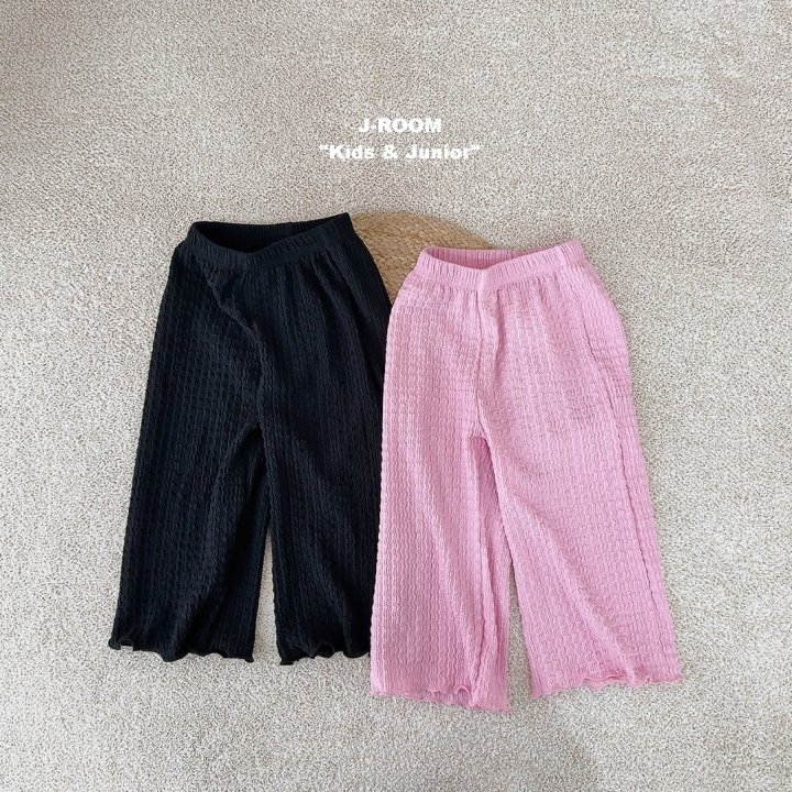 J-Room - Korean Children Fashion - #designkidswear - Wrinkled Wide Pants