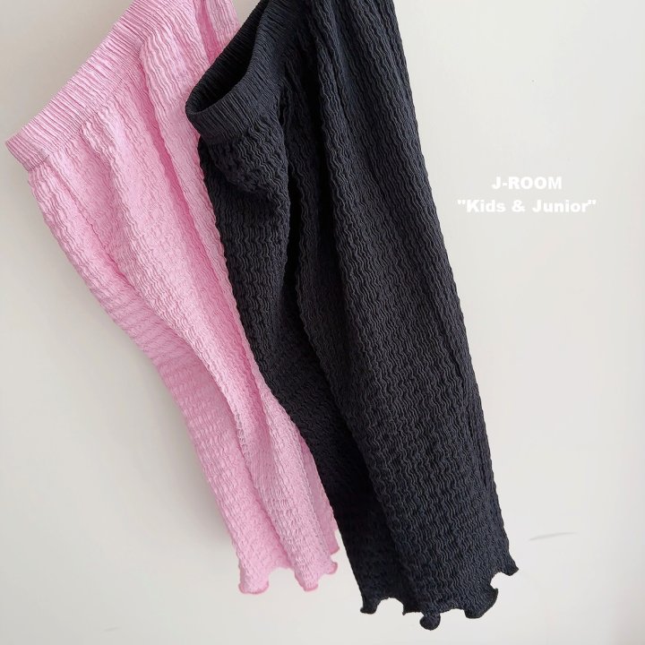 J-Room - Korean Children Fashion - #discoveringself - Wrinkled Wide Pants - 2
