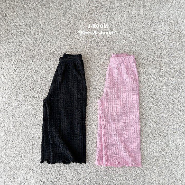 J-Room - Korean Children Fashion - #kidsstore - Wrinkled Wide Pants - 5