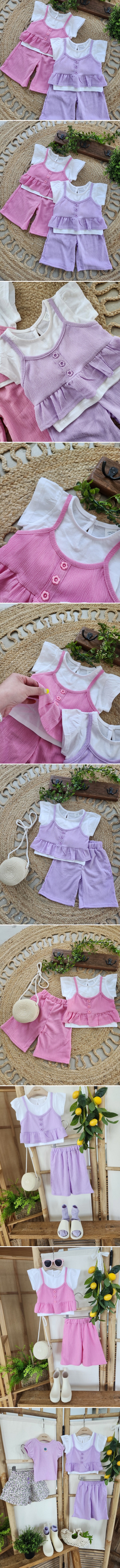 Jazz - Korean Children Fashion - #discoveringself - Floral Button Set - 2