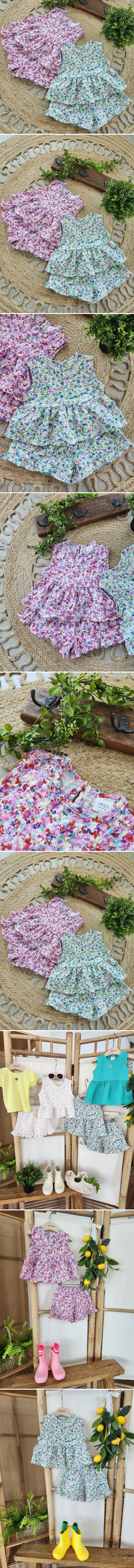 Jazz - Korean Children Fashion - #fashionkids - Floral Frill Print Set - 2