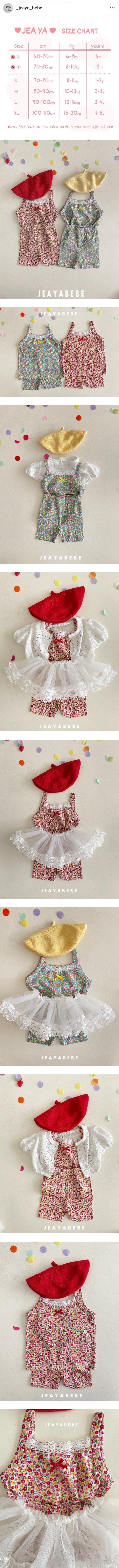 Jeaya & Mymi - Korean Baby Fashion - #babyboutique - Geum Myeong Set