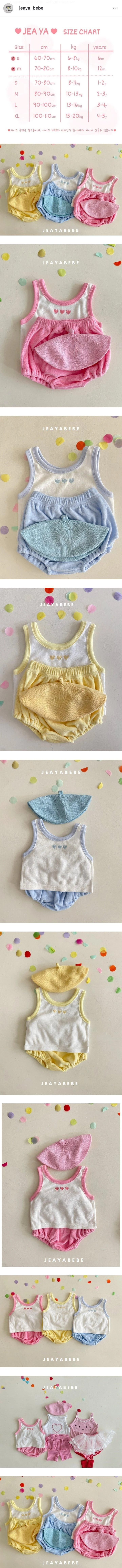 Jeaya & Mymi - Korean Baby Fashion - #babyboutique - Bebe Terry Set