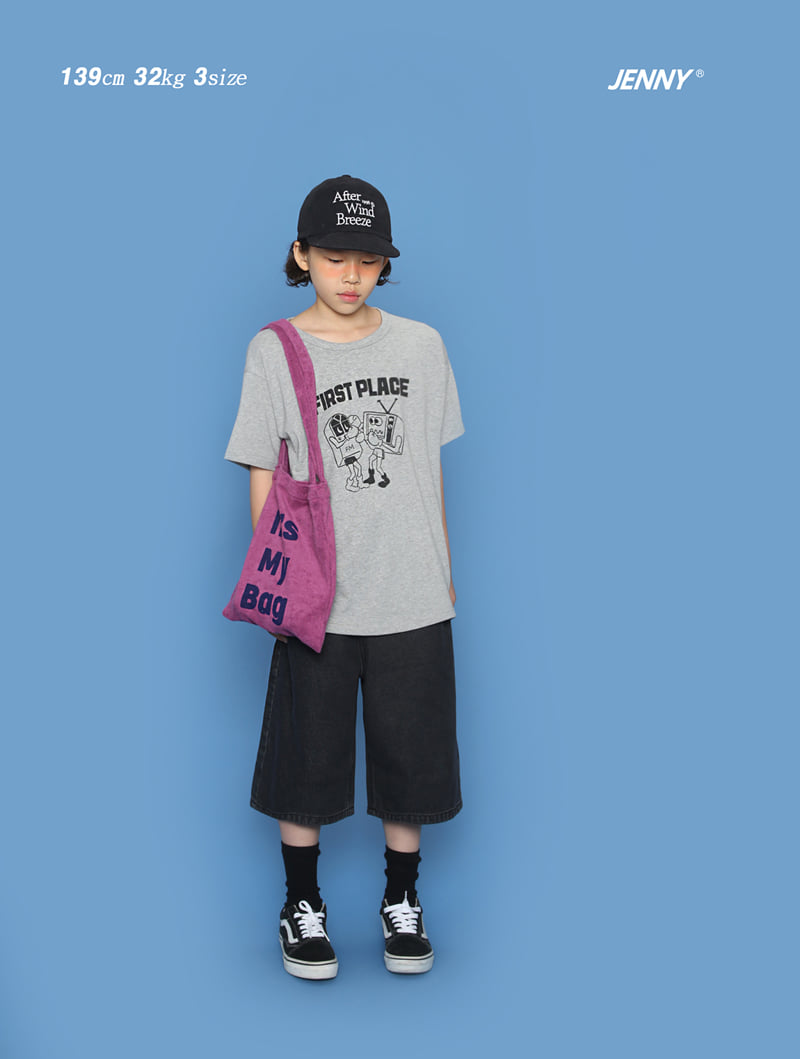 Jenny Basic - Korean Children Fashion - #childofig - My Terry Bag - 3