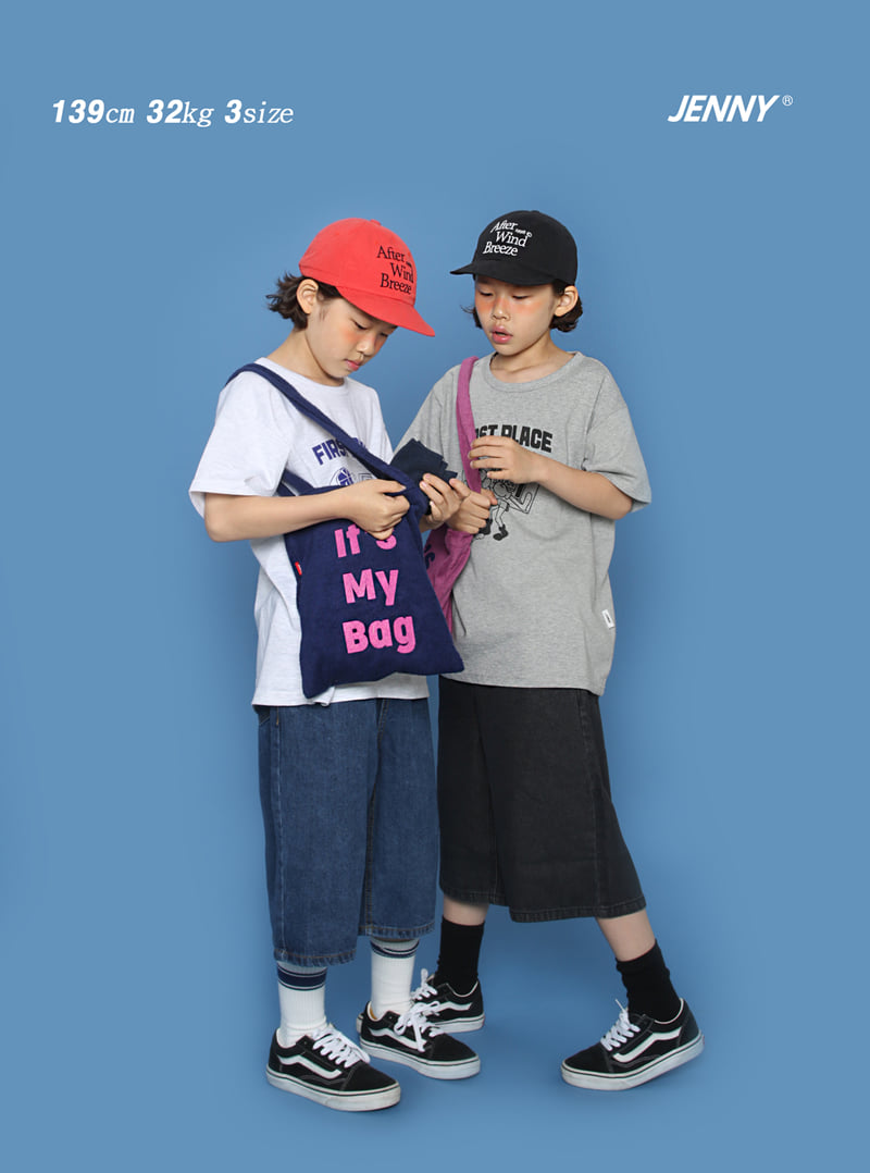 Jenny Basic - Korean Children Fashion - #childofig - My Terry Bag - 4