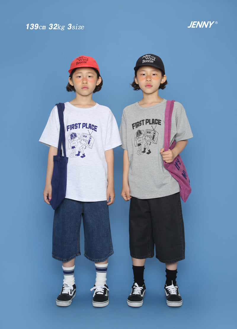 Jenny Basic - Korean Children Fashion - #childrensboutique - My Terry Bag - 5