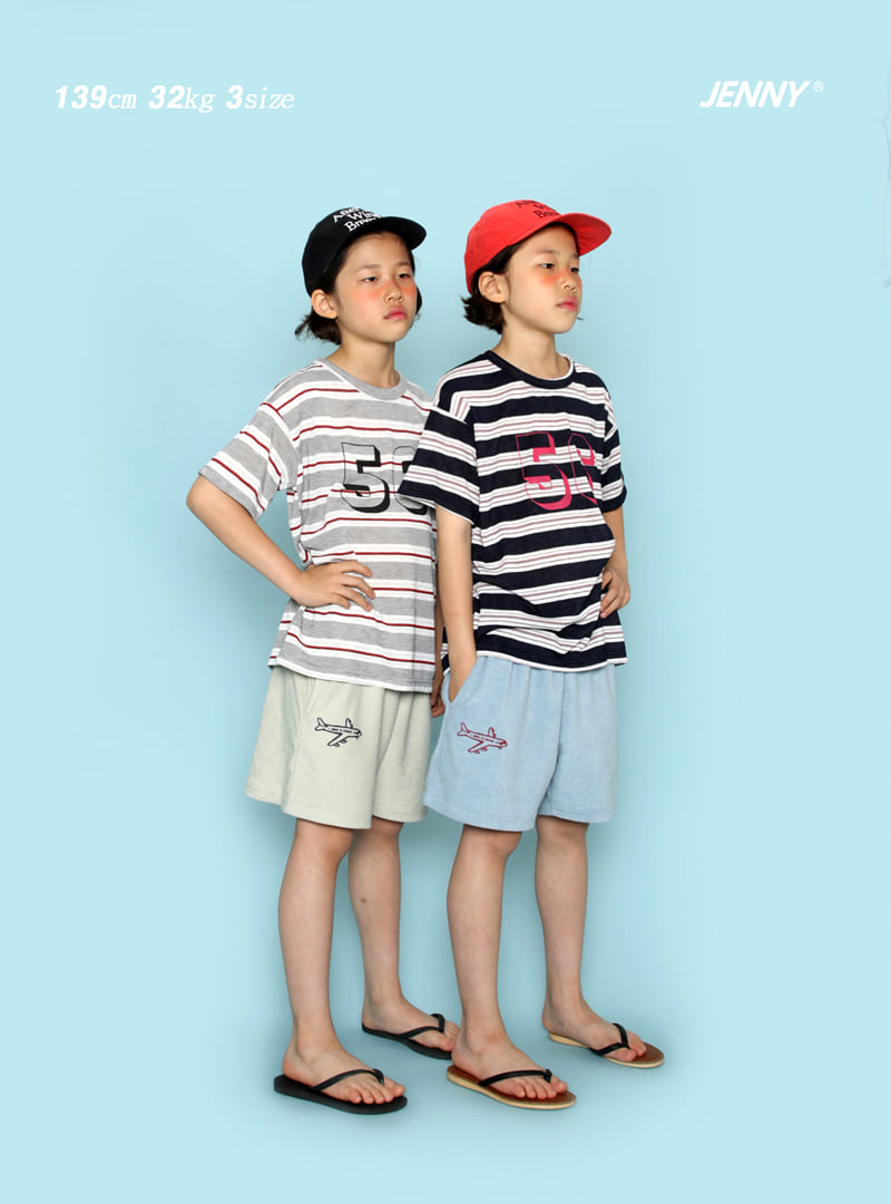 Jenny Basic - Korean Children Fashion - #childrensboutique - Candy Terry Pants - 3