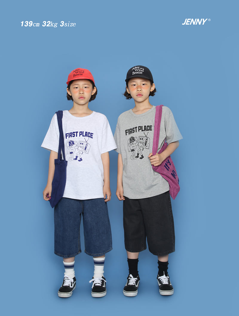Jenny Basic - Korean Children Fashion - #designkidswear - My Terry Bag - 6