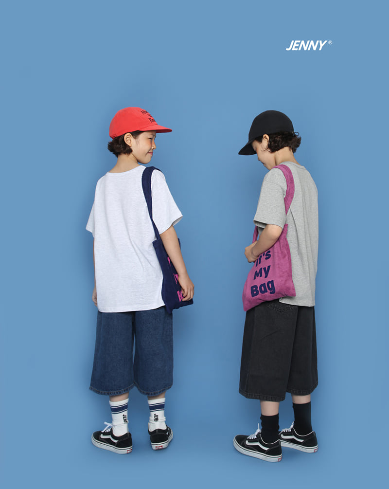 Jenny Basic - Korean Children Fashion - #discoveringself - My Terry Bag - 7