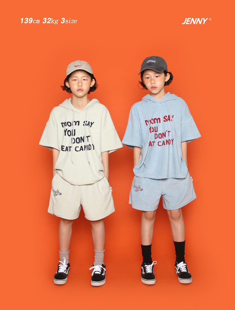 Jenny Basic - Korean Children Fashion - #discoveringself - Candy Terry Pants - 5