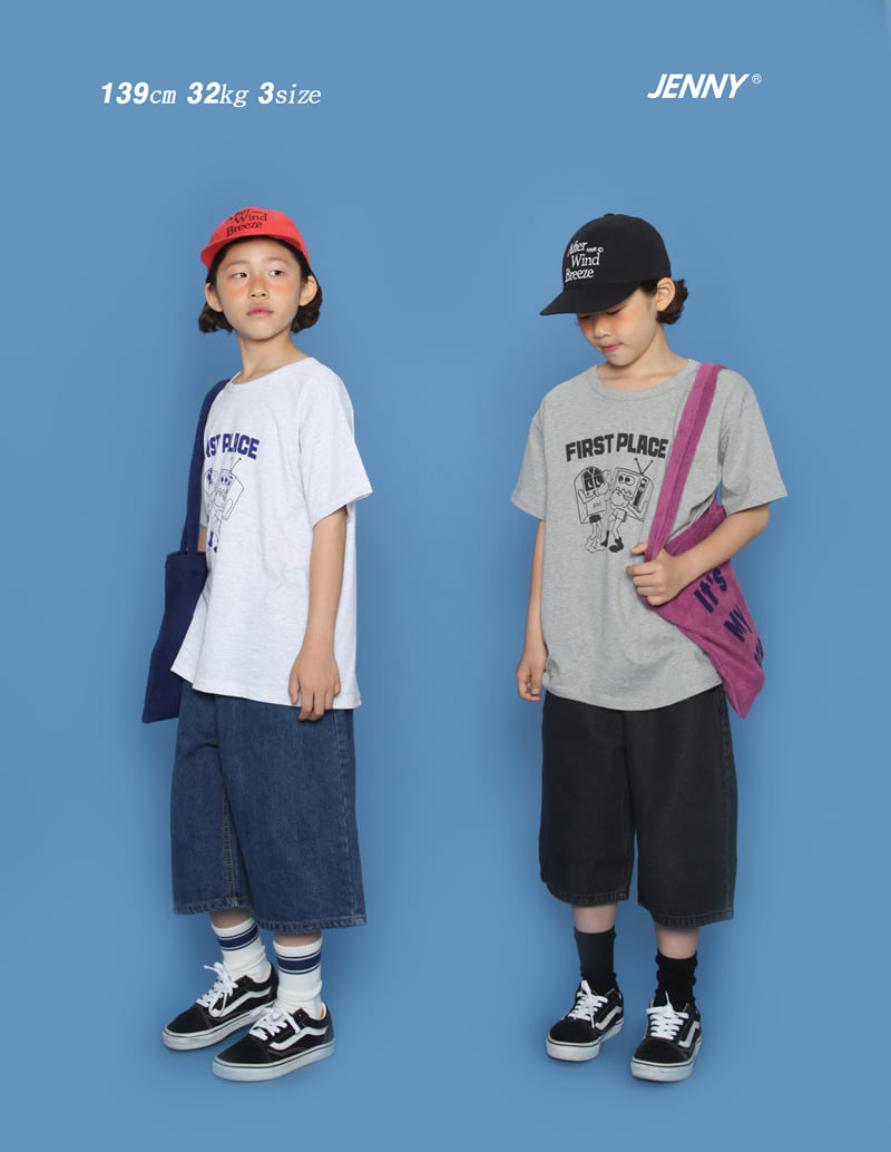 Jenny Basic - Korean Children Fashion - #fashionkids - My Terry Bag - 8