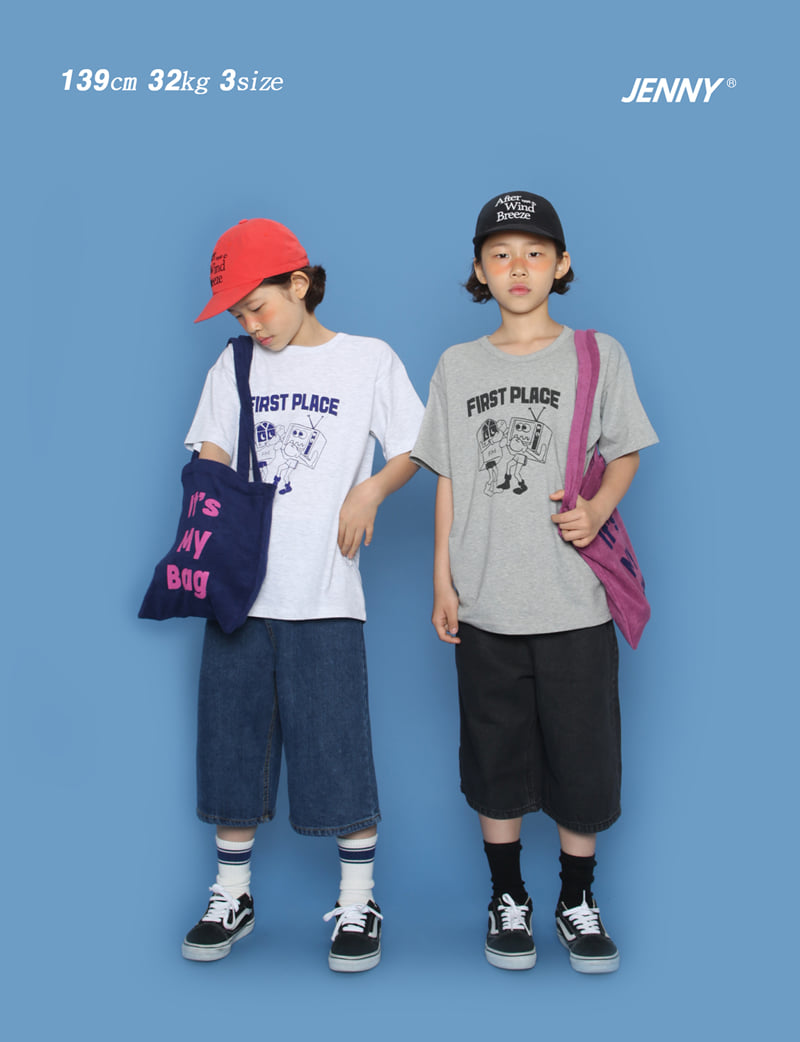Jenny Basic - Korean Children Fashion - #kidsshorts - My Terry Bag - 9
