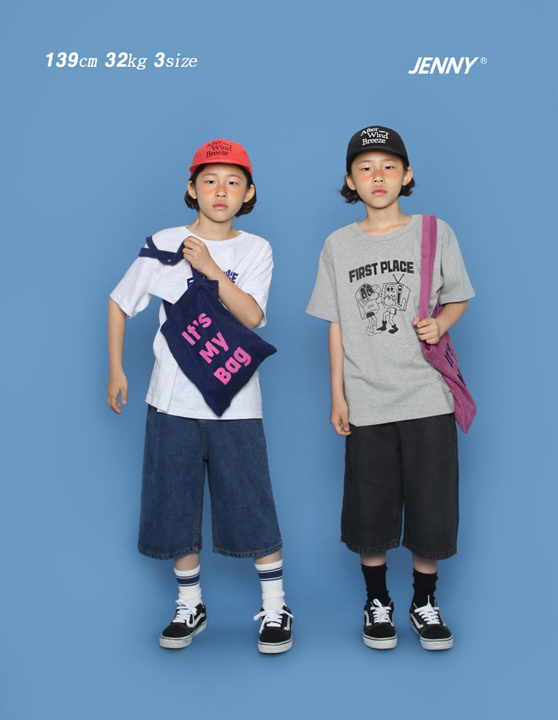 Jenny Basic - Korean Children Fashion - #kidsstore - My Terry Bag - 10