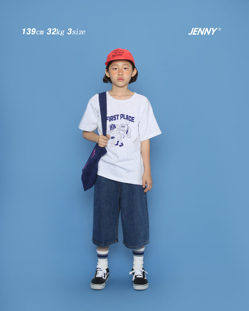 Jenny Basic - Korean Children Fashion - #kidzfashiontrend - My Terry Bag - 11