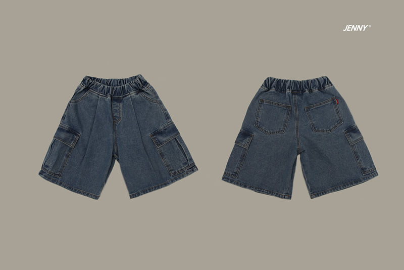 Jenny Basic - Korean Children Fashion - #magicofchildhood - 2504 Cargo Denim Shorts - 9