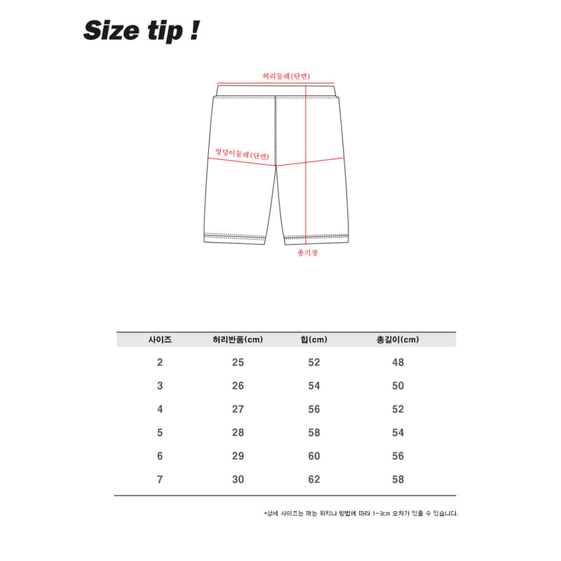 Jenny Basic - Korean Children Fashion - #prettylittlegirls - 2504 Cargo Denim Shorts - 11