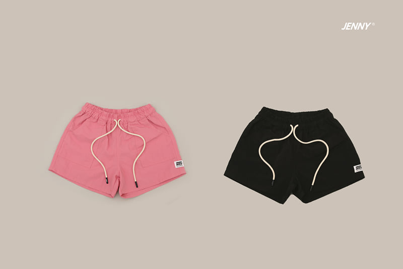 Jenny Basic - Korean Children Fashion - #prettylittlegirls - Vanilla Shorts - 10