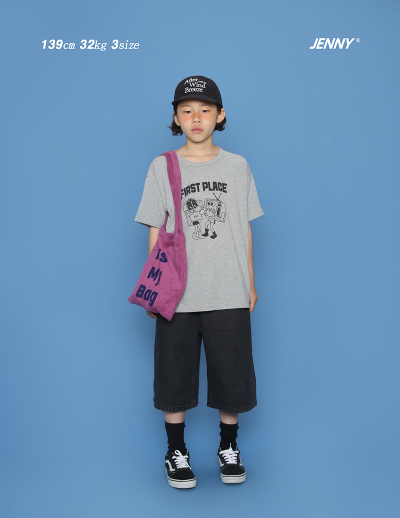 Jenny Basic - Korean Children Fashion - #prettylittlegirls - My Terry Bag - 2