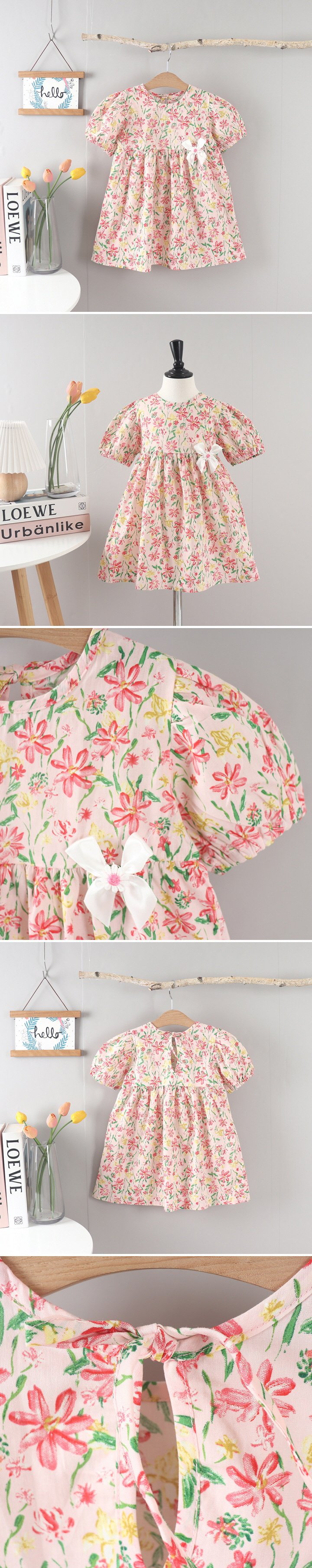 Jierang - Korean Children Fashion - #childofig - Flower Dream Short Sleeve One-piece