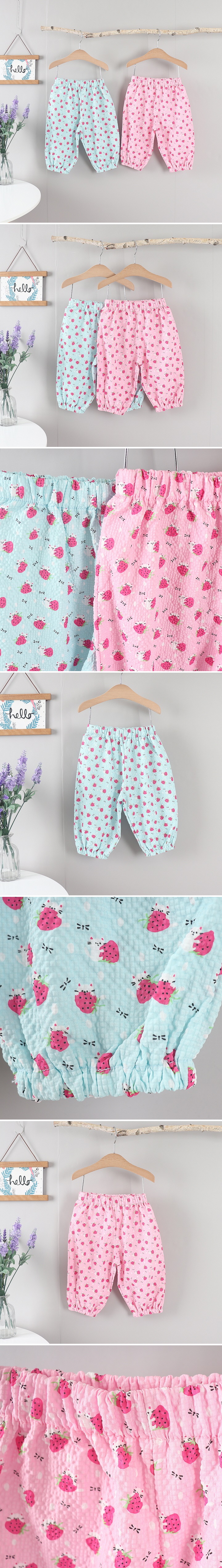 Jierang - Korean Children Fashion - #kidsstore - Strawberry Pants