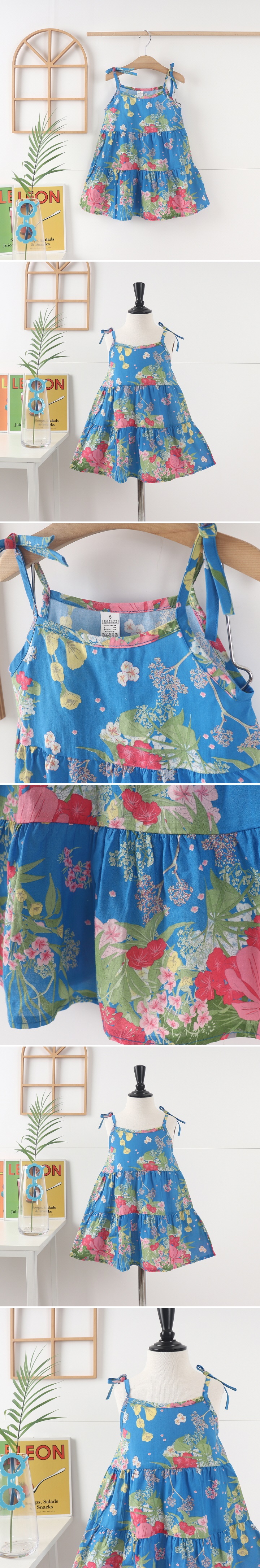 Jierang - Korean Children Fashion - #littlefashionista - Flower Bloom Strap One-piece