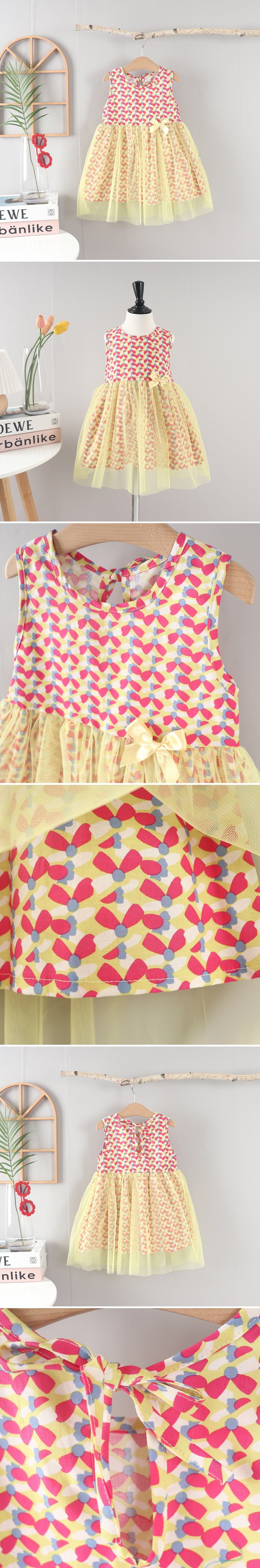 Jierang - Korean Children Fashion - #stylishchildhood - Petal Mesh Sleeveless One-piece
