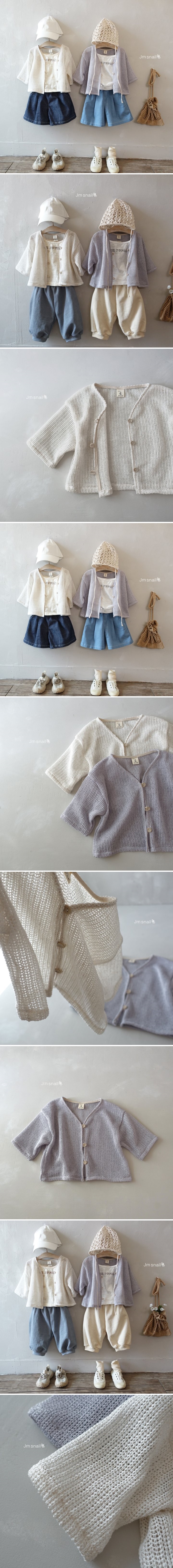 Jm Snail - Korean Children Fashion - #Kfashion4kids - Cozy Knit Cardigan