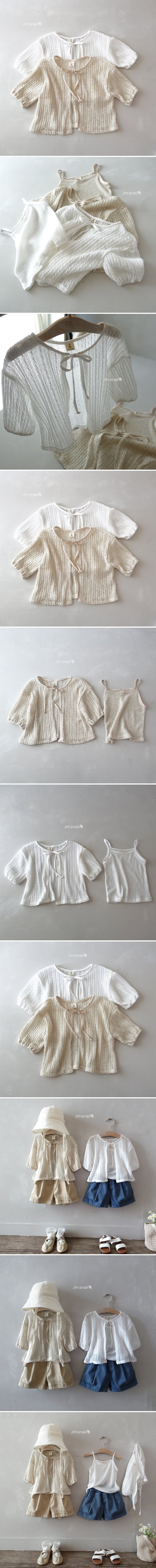 Jm Snail - Korean Children Fashion - #childofig - Cool Cable Knit Cardigan